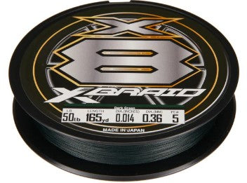 Daiwa XBraid X8 Braided Line